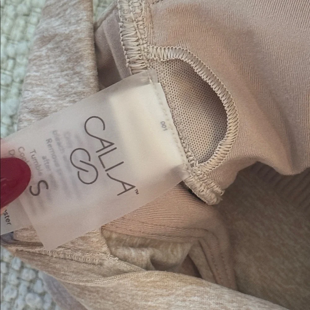 CALIA | Cream Sports Bra | Size: Small - Picture 4 of 4